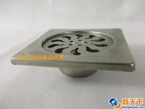 自封地漏