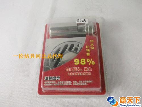 802拉丝单用地漏