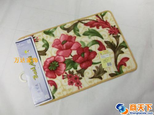 倍思美系列地垫