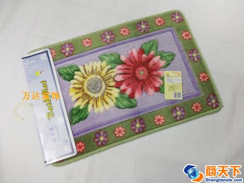 倍思美系列地毯