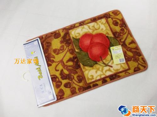 倍思美系列地垫