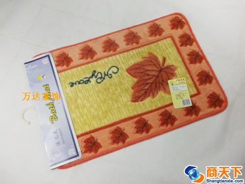 倍思美系列地垫
