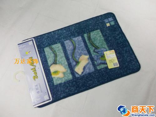 倍思美系列地垫