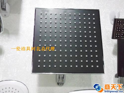方黑顶喷