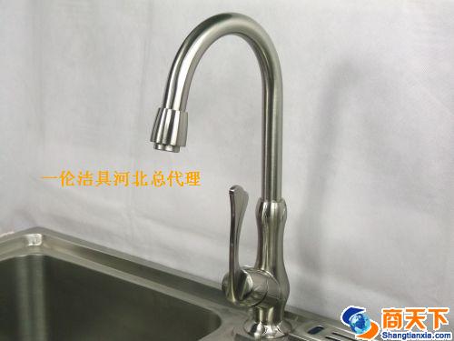 水龙头8803莲花三通拉丝