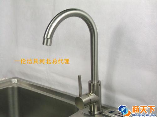 水龙头8809平三通大弯拉丝 8809