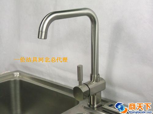 桥西区一伦洁具销售处 1