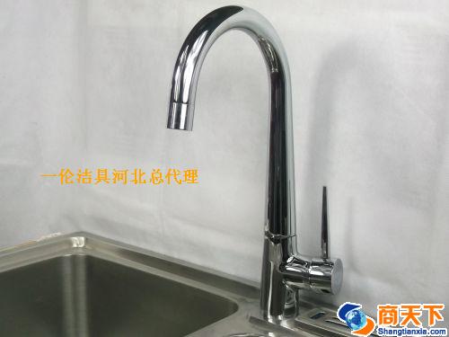 水龙头7008