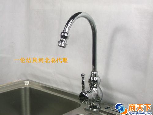 大葫芦