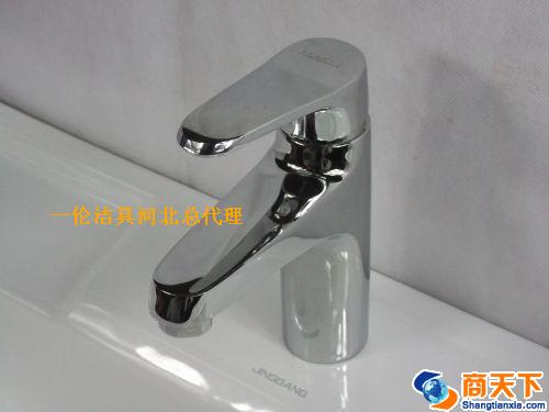 水龙头 4号单孔