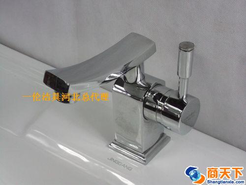 水龙头 皇帝单孔