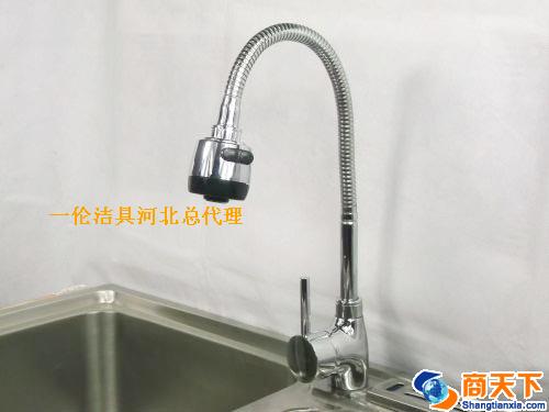 水龙头 6020