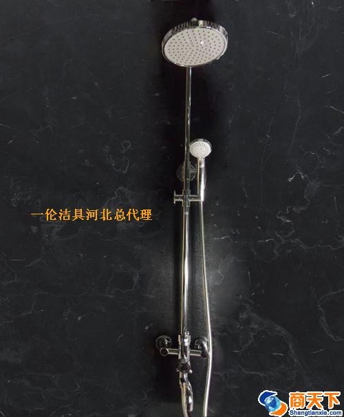 阳光三档成套花洒