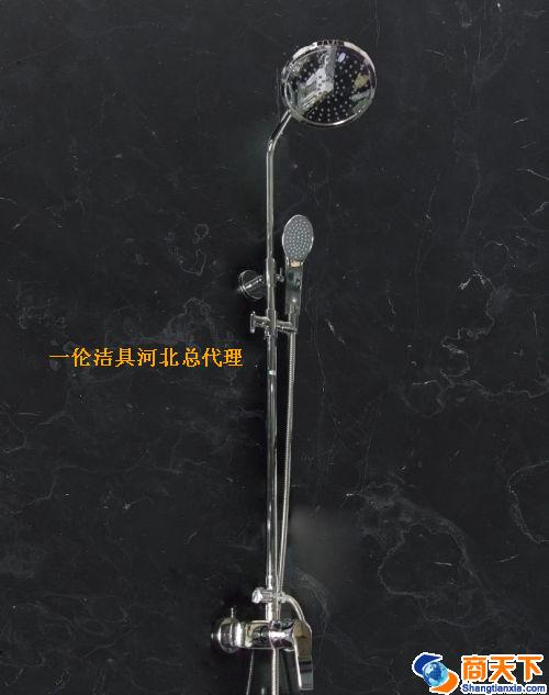 桥西区一伦洁具销售处 2