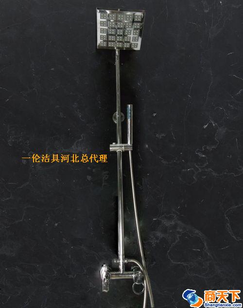 乙号三联花洒