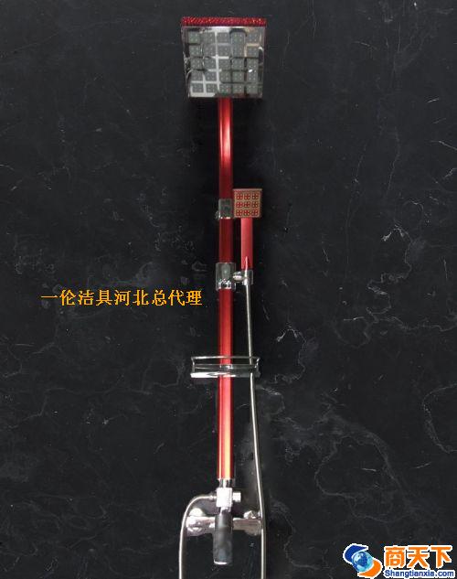 方体彩杆花洒