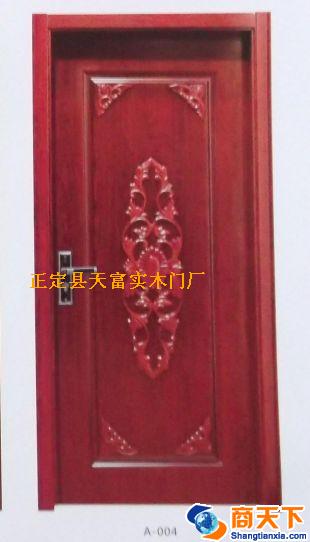 天富实木门 A-004 米兰印象