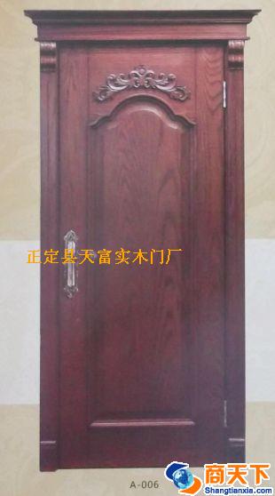 天富实木门 A-006 米兰印象