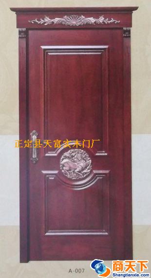 天富实木门 A-007 米兰印象
