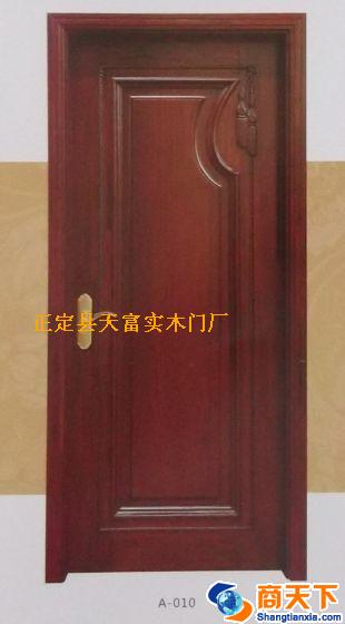 天富实木门 A-010 米兰印象