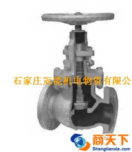 磅级截止阀