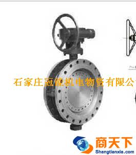 多层次三偏心硬密封蝶阀