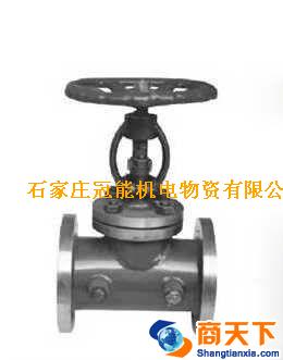 保温截止阀