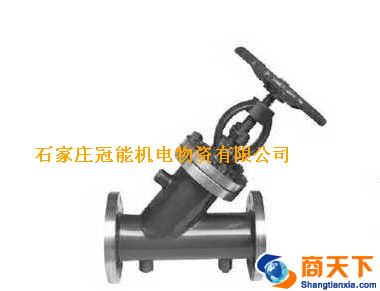 保温截止阀