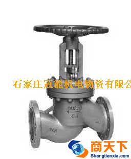 钢制法兰截止阀