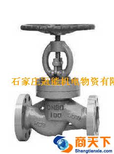 钢制法兰截止阀