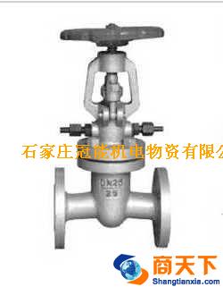 水封截止阀