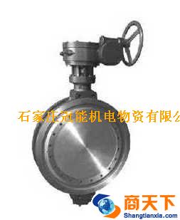 三偏心对夹式蝶阀