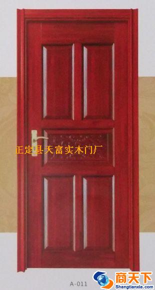 天富实木门 A-011 米兰印象