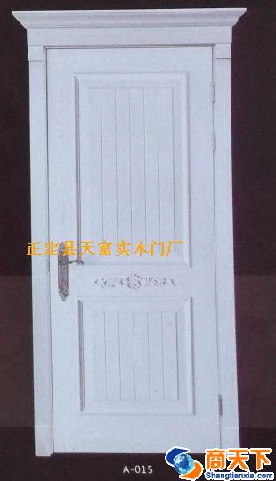 天富实木门 A-015 米兰印象