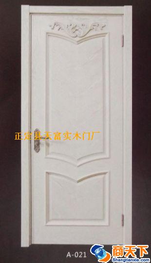 天富实木门 A-021 米兰印象