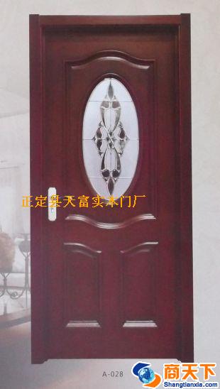 天富实木门 A-028 米兰印象