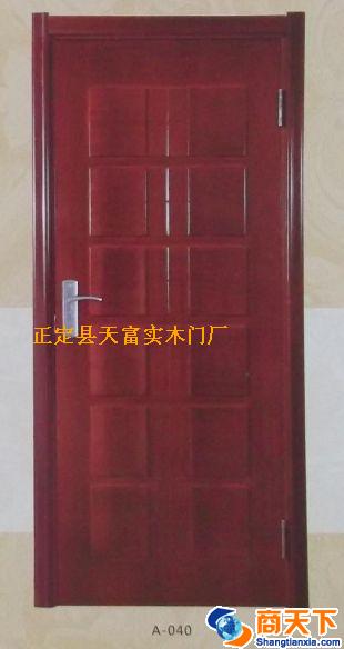 天富实木门 A-040 米兰印象