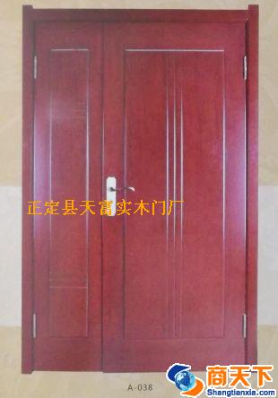天富实木门 A-038 米兰印象