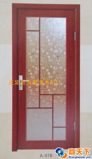 天富实木门 A-078 梦想西西里