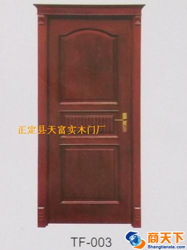 高档实木烤漆门 TF-003