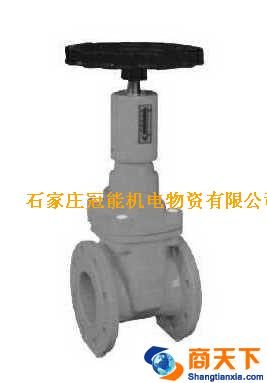 燃气用衬胶闸阀