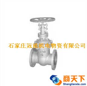 新型燃气闸阀