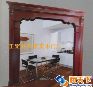 经典哑口C