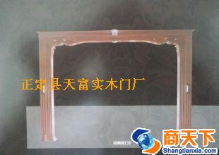 经典哑口B