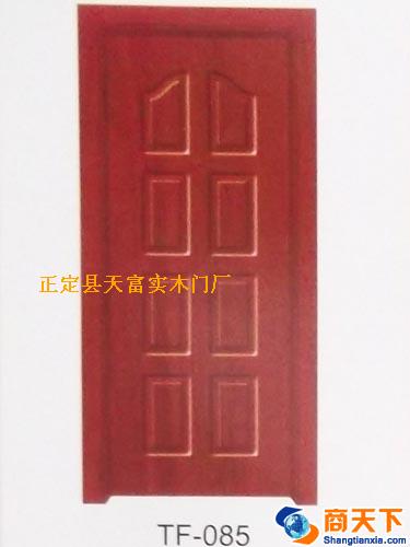 天富实木门 TF-085