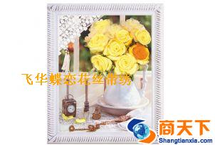丝带绣欧式类 黄玫瑰