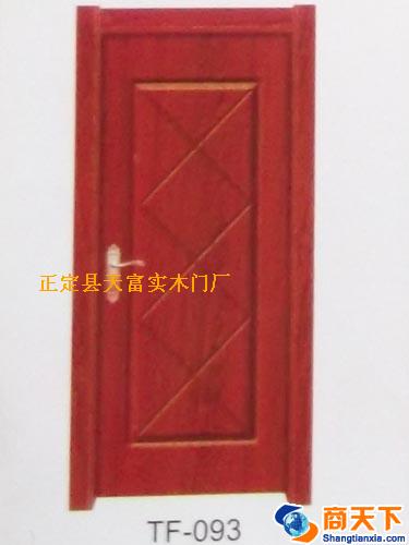 天富实木门 TF-093