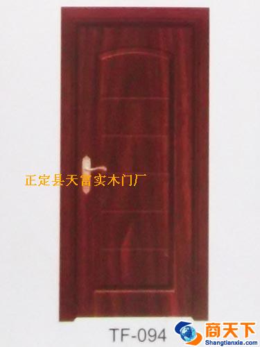 天富实木门 TF-094