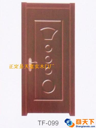 天富实木门 TF-099