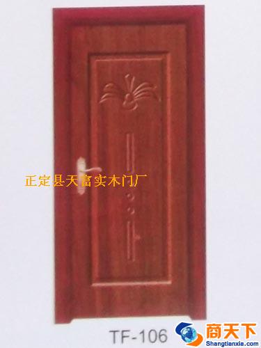 天富实木门 TF-106